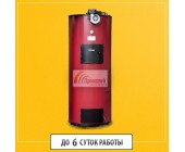 Котел длительного горения SWaG